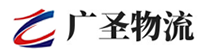 深圳到城关区物流公司